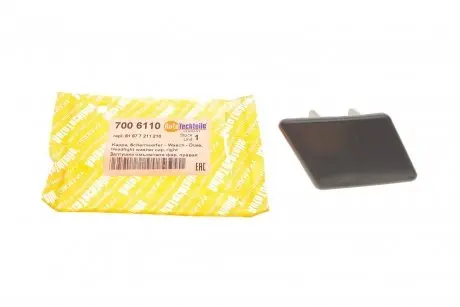 Крышка омывателя фар BMW 3 (E92) 06-13 (R) AUTOTECHTEILE 700 6110