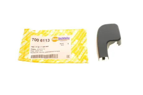 Ковпачок щіткотримача (переднього) BMW 3 (E90) 04-11 AUTOTECHTEILE 700 6113