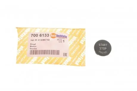 Крышка кнопки выключения стояночного тормоза BMW 5 (E60) 01-09 AUTOTECHTEILE 700 6133