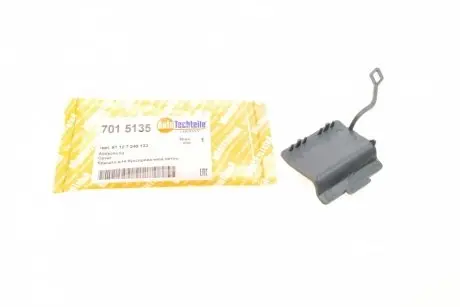 Захист петлі буксирувальної BMW 5 (F10) 10-13 AUTOTECHTEILE 701 5135 (фото 1)
