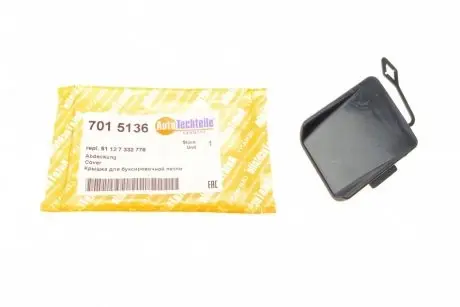 Фото защита буксировочной петли (задняя)) BMW 5 (F10) 13-17 AUTOTECHTEILE 701 5136 Защита буксировочной петли (задняя)) BMW 5 (F10) 13-17 AUTOTECHTEILE 701 5136
