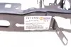 Кронштейн крепления фары BMW 1 (F21)/3 (F30) 11-19 (R) AUTOTECHTEILE 701 5152 (фото 4)