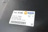 Подкрылок (передняя/передняя часть) BMW X5 (E70) 10-13 (R) AUTOTECHTEILE 701 5199 (фото 5)