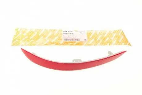 Світловідбивач бампера (заднього) BMW X5 (F15) 13-18 (R) AUTOTECHTEILE 701 6329