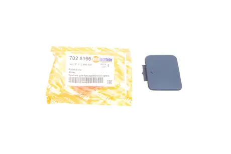 Защита буксировочной петли BMW 5 (E39) 98-03 (M-Performance) AUTOTECHTEILE 702 5166