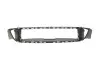 Рамка решетки радиатора BMW 5 (F10/F11) 09-17 (M-Technic) AUTOTECHTEILE 703 5133 (фото 1)