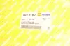 Подкрыльник (передний) BMW 1 (F20/F21)/2 (F22/F23) 10-19 (R) AUTOTECHTEILE 703 5160 (фото 8)