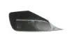 Корпус зеркала заднего вида BMW 5 (E60/E61) 01-10 (к-кт) AUTOTECHTEILE 704 5133 (фото 3)