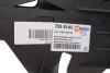 Кронштейн крепления фары BMW 5 (F10) 09-17 (R) AUTOTECHTEILE 705 5143 (фото 4)