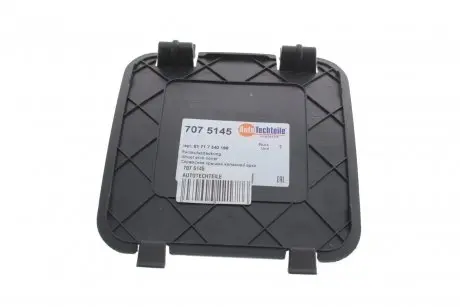 Заглушка підкрильника BMW 5 (G30/F90)/7 (G11/G12) 14- AUTOTECHTEILE 707 5145