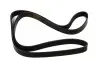 Ремінь генератора VW LT 2.5TDI 96-01/Peugeot Expert 1.9D/2.0HDI 98- (6PK1750) AUTOTECHTEILE 906 1750 (фото 2)