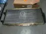 Радіатор охолодження двигуна AUDI 100/200 MT/AT 84-89 (Ava) AVA COOLING AI2020 (фото 1)
