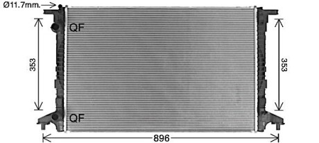 Радиатор охлаждения VAG (выр-во AVA) AVA COOLING AI2440