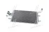 Конденсор кондиціонера A3/TT/TOLEDO/GOLF4/OKTAVI (Ava) AVA COOLING AI5130 (фото 3)