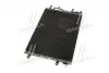 Конденсор кондиционера A4 00-02 ALL/A6 20/30 01-(AVA) AVA COOLING AI5194 (фото 2)