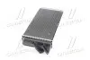 Радиатор отопителя AUDI 100/200/A6 ALL MT/AT (Ava) AVA COOLING AI6052 (фото 2)