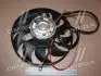 Вентилятор, охлаждение двигателя AVA COOLING AI7502 (фото 2)