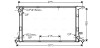 Радіатор охолодження двигуна AVA AVA COOLING AIA2290 (фото 1)
