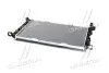 Радиатор охлаждения AUDI A 4/S 4 (B8) (07-) (Ava) AVA COOLING AIA2293 (фото 3)