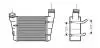 Интеркуллер AVA COOLING AIA4221 (фото 1)