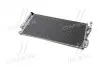 Радиатор кондиционера BMW 1-4 SERIES (выр-во AVA) AVA COOLING BW5477D (фото 3)