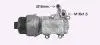 Радиатор масляный CITROEN/FIAT/FORD/VOLVO в сборе (Ava) AVA COOLING CN3307H (фото 1)