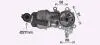 Радиатор масляный CITROEN/FIAT/FORD/VOLVO в сборе (Ava) AVA COOLING CN3307H (фото 3)