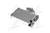 Радіатор обігрівача CITR ZX/XANTIA / PEUG 306 (Ava) AVA COOLING CN6055 (фото 2)
