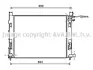 Радиатор охлаждения двигателя Dokker 1.2 i + /+ AC 11/12- (AVA) AVA COOLING DAA2008 (фото 2)