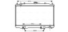 Радіатор, Система охолодження двигуна AVA COOLING DN2320 (фото 1)