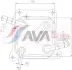 AVA NISSAN Оливний радіатор (без корпуса) JUKE 1.6 10-, PULSAR 1.6 CVTC 12-, QASHQAI / QASHQAI +2 I 1.6 07-, ALMERA 1.6 11- AVA COOLING DN3542 (фото 1)