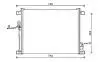 КОНДЕНСЕР AVA COOLING DN5392 (фото 1)