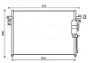 Конденсатор кондиціонера (з осушувачем) NISSAN NAVARA NP300, PATHFINDER III 3.0D 02.10- AVA COOLING DN5404D (фото 1)