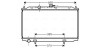 Радиатор охлаждения двигателя Nissan Almera N16 (01-), Primera P12 (00-) MT AVA COOLING DNA2215 (фото 1)