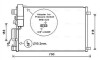 Радиатор кодиционера AVA COOLING DNA5283D (фото 1)