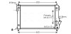 Радиатор, охлаждение двигателя AVA COOLING DW2087 (фото 1)
