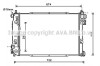 Радіатор охолодження CHEVROLET Epica (V250) AT (AVA) AVA COOLING DW2135 (фото 2)