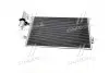 Радиатор кондиционера Lacetti / Nubira All 08/03- 1,6-1,8 (AVA) AVA COOLING DW5056D (фото 3)