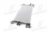 Радіатор охолодження FORD C-MAX/FOCUS (AVA) AVA COOLING FD2475 (фото 4)