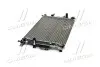 Радіатор охолодження FORD MONDEO (Ava) AVA COOLING FD2642 (фото 4)