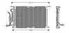 Радіатор кондиціонера AVA COOLING FD5258 (фото 1)