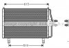Радиатор кодиционера AVA COOLING FD5303 (фото 6)