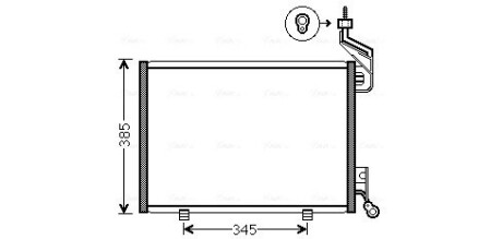 Радіатор кондиціонера AVA COOLING FD5444