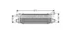 Інтеркулер Focus II 1.6 TDCi * 02/08-(AVA) AVA COOLING FDA4438 (фото 2)