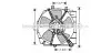 Інтеркулер Focus II 1.6 TDCi * 02/08-(AVA) AVA COOLING FDA4438 (фото 3)