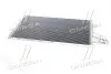 Конденсор кондиционера FOCUS/FOCUS C-MAX ALL 03- (выр-во AVA) AVA COOLING FDA5367 (фото 3)