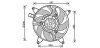 Вентилятор, охлаждение двигателя AVA COOLING FT7544 (фото 1)