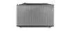 Радиатор охлаждения двигателя AVA AVA COOLING HD2324 (фото 1)