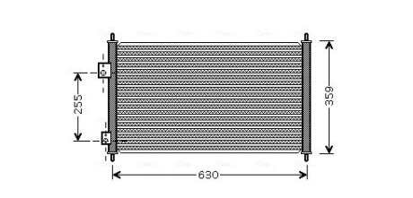 Радіатор кондиціонера AVA COOLING HD5165