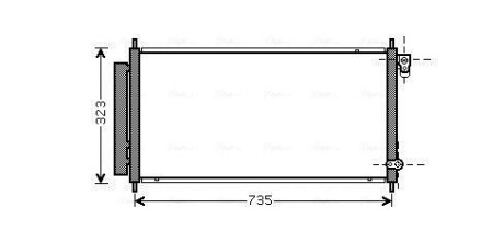 Радиатор кодиционера AVA COOLING HD5222D